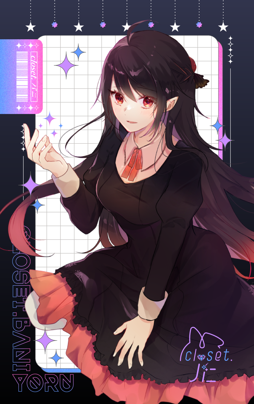 名刺デザイン-『サークル closet.バニ、closet.ラビ様』-1