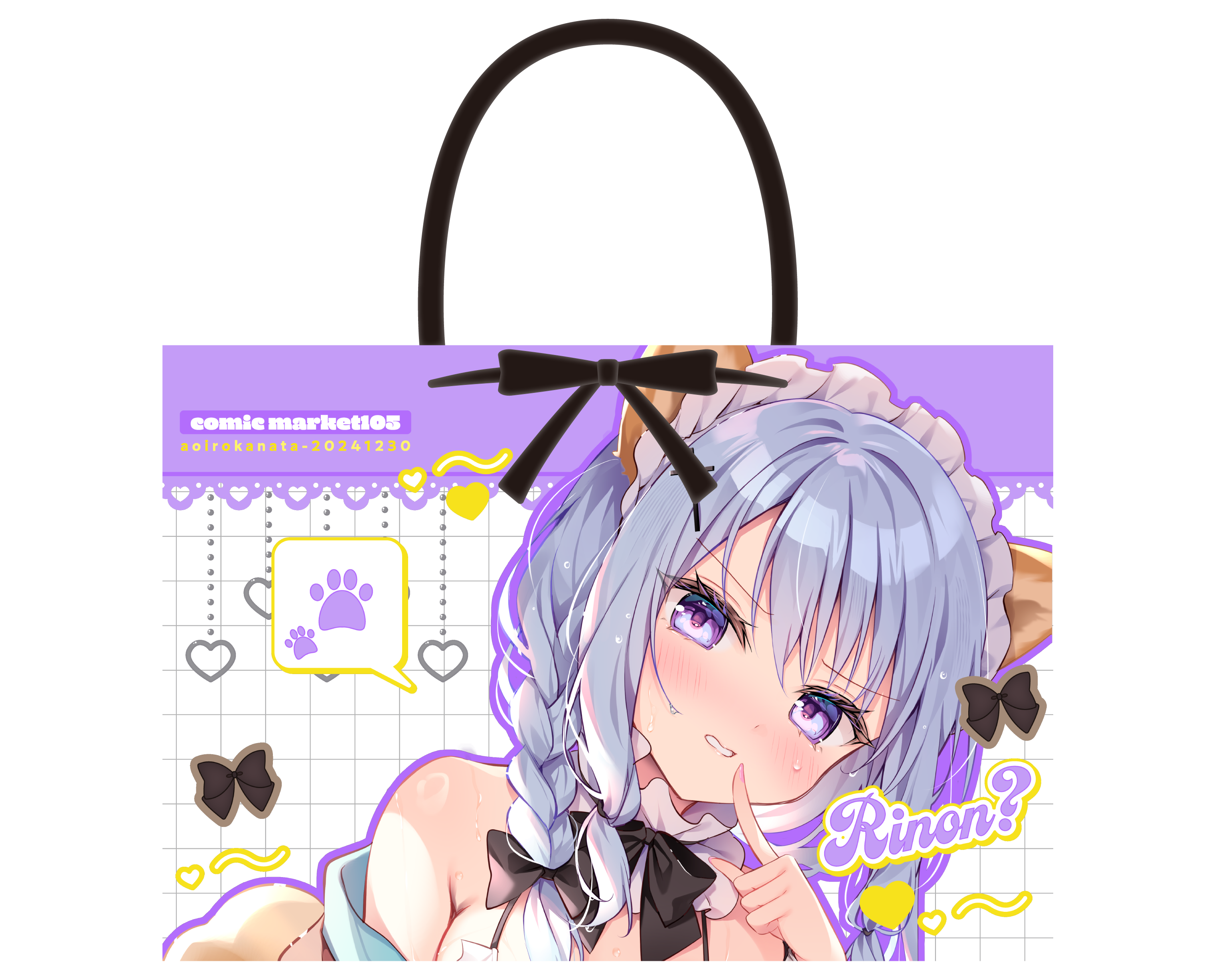 グッズデザイン-『色谷あすか様C105グッズデザイン』-1