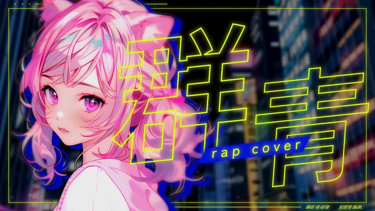 女子、オリジナル作品