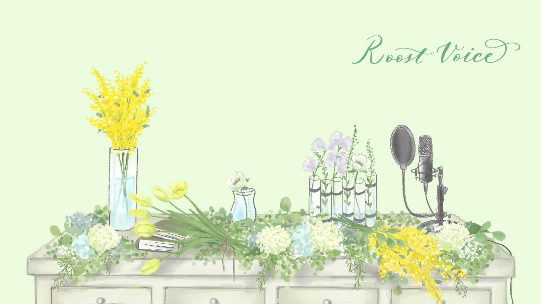 オーダー Zoom背景イラスト