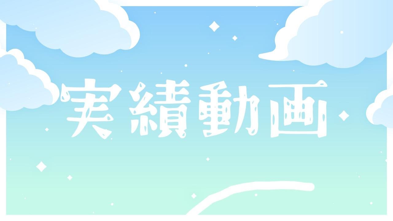 live、グッズ