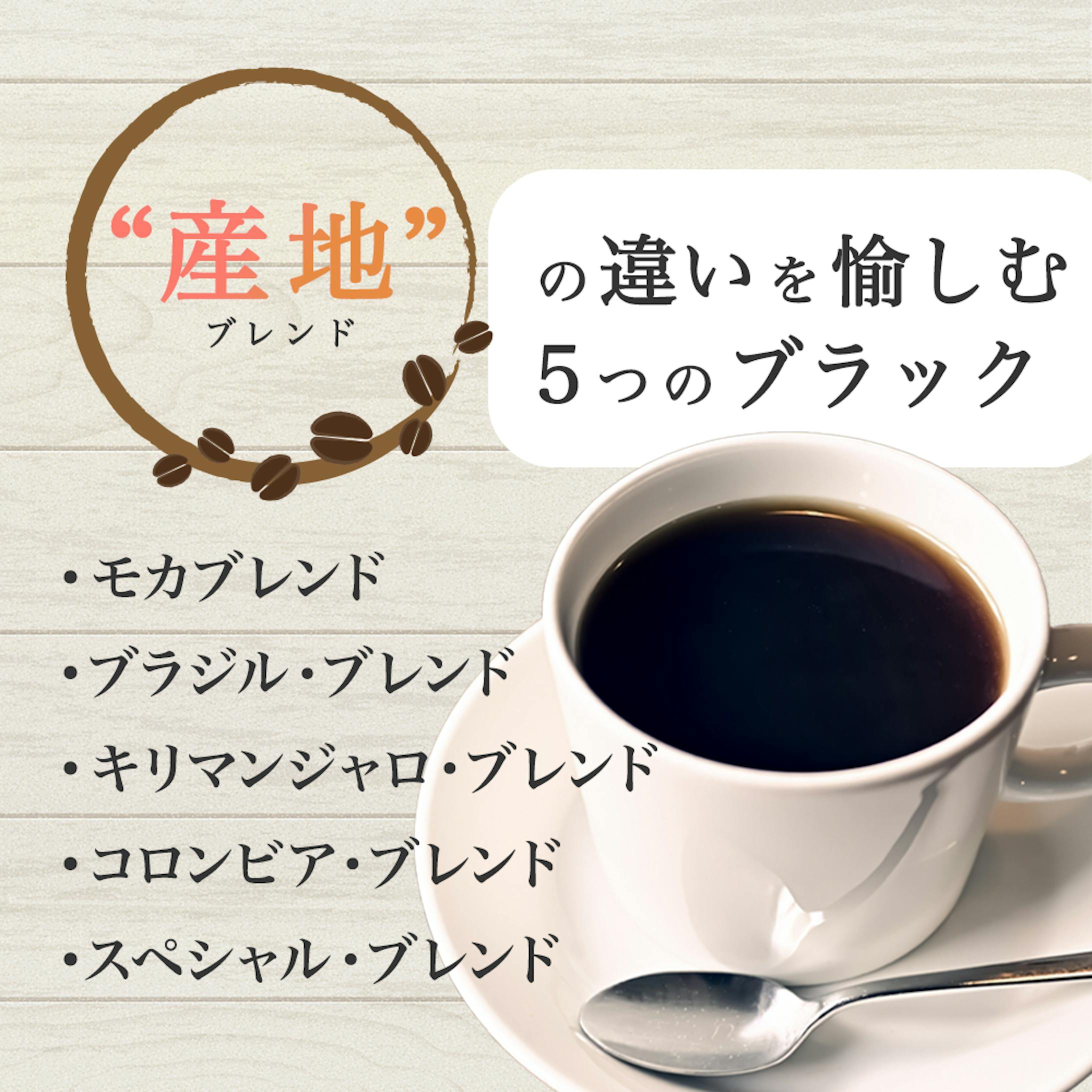 Amazon商品紹介-1