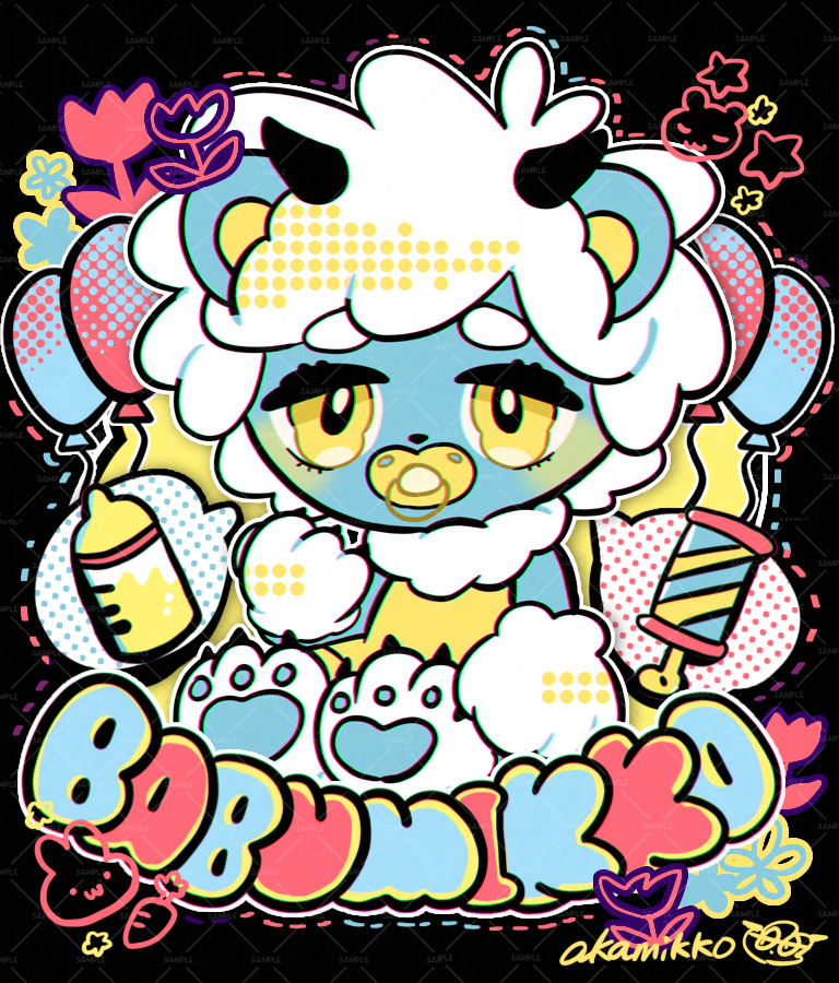 ばぶばぶあかみっこちゃん