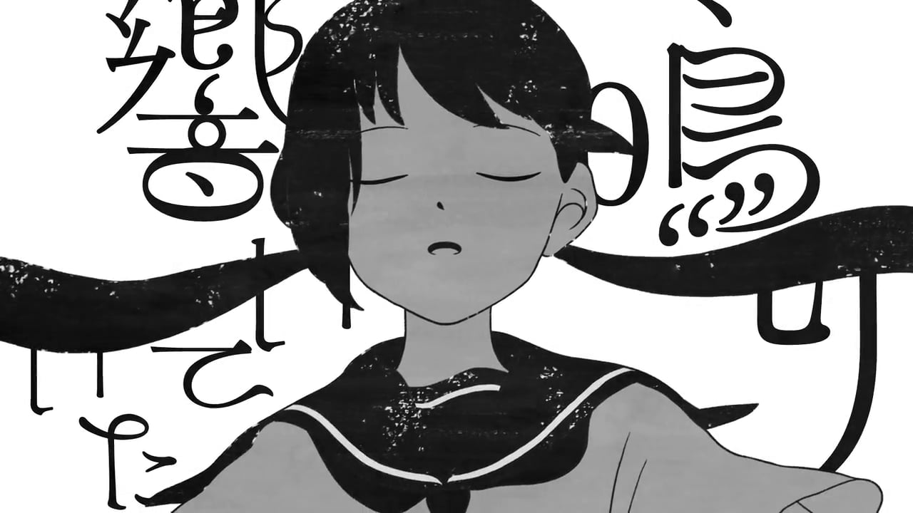 佐倉綾音、アニメーション