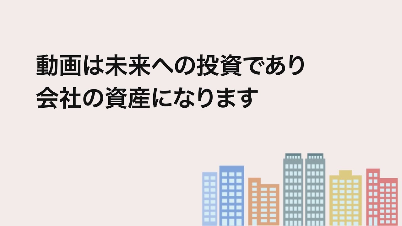 クリエイティブディレクター、edit