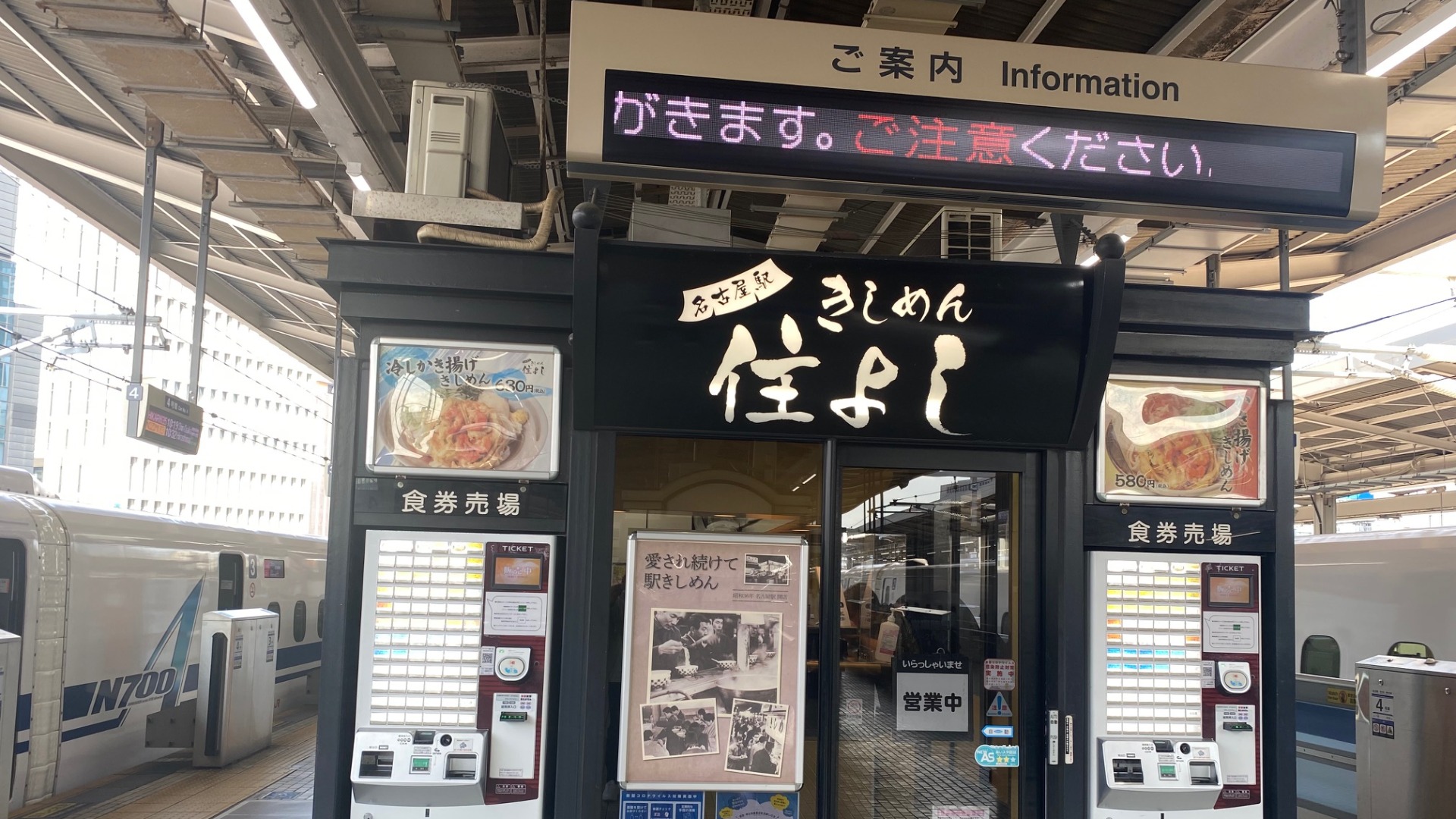 文化、yahoo! ニュース エキスパート