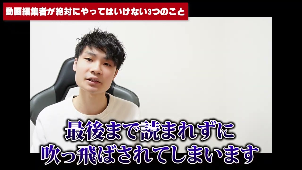 ビジネス系　動画