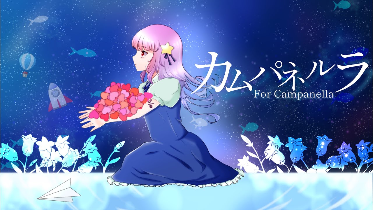 パネルデザイン、wakuwaku loop animate