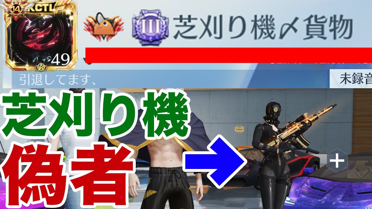 sns、お知らせ
