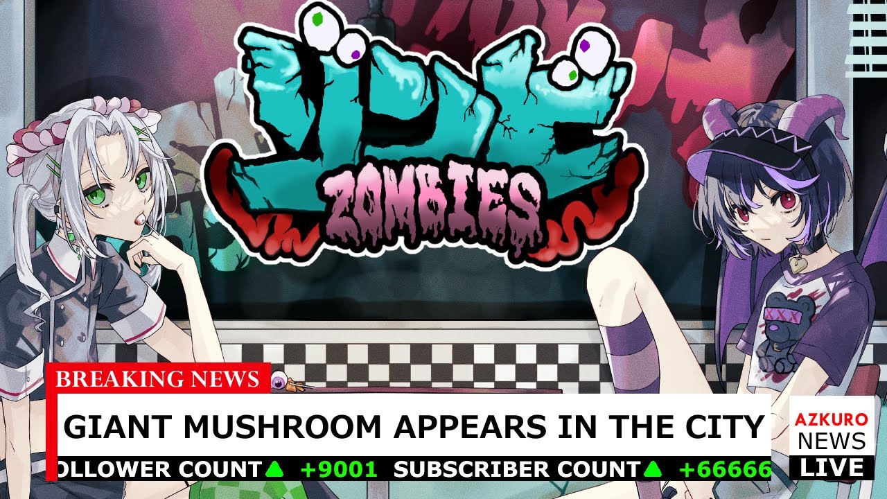 【Original MV】ゾンビ　〜 Zombie〜　歌ってみた　～🍸Covered by クロンティヒル＆アズ・ドラクロワ🍸～