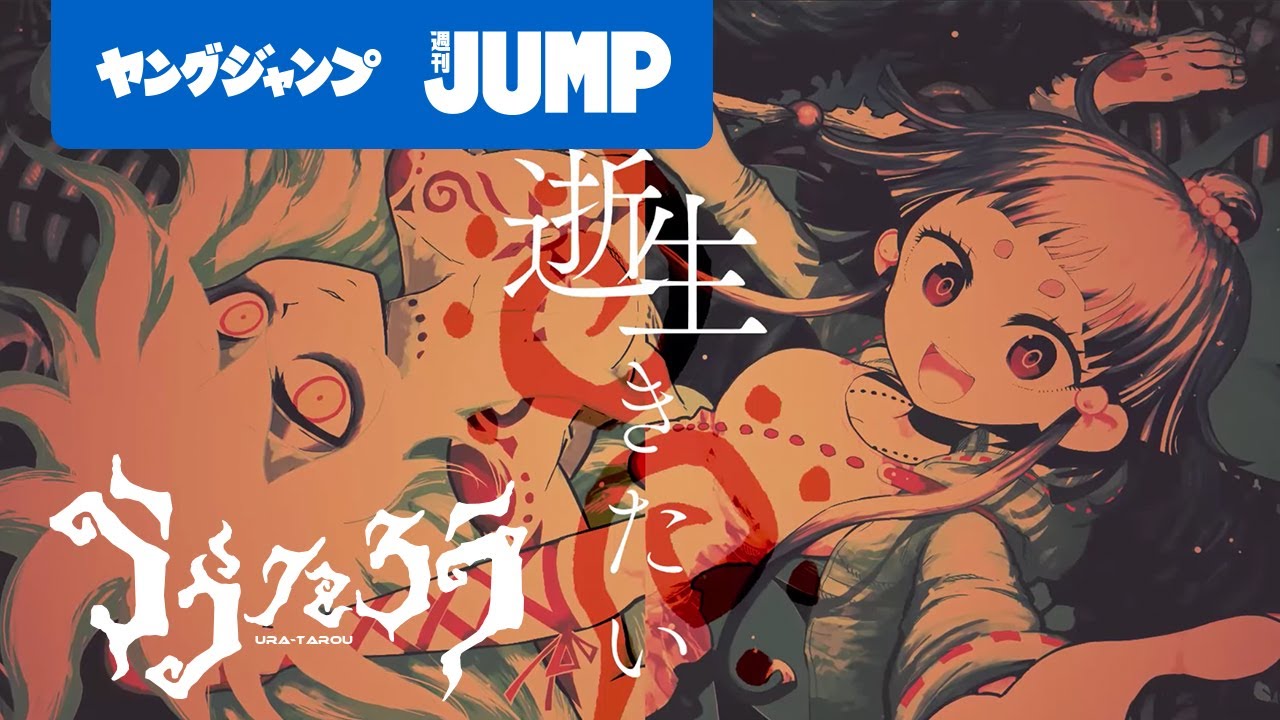 ミックス、映像制作