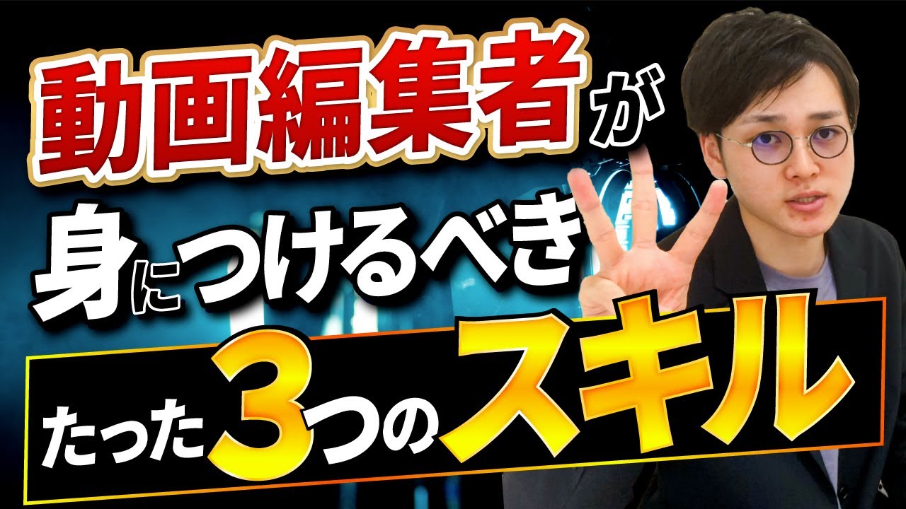 中田敦彦風ポートフォリオ