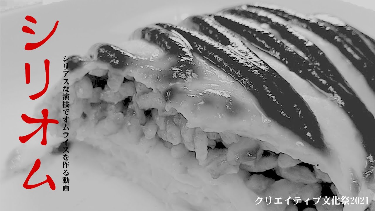 アニメーション、税金