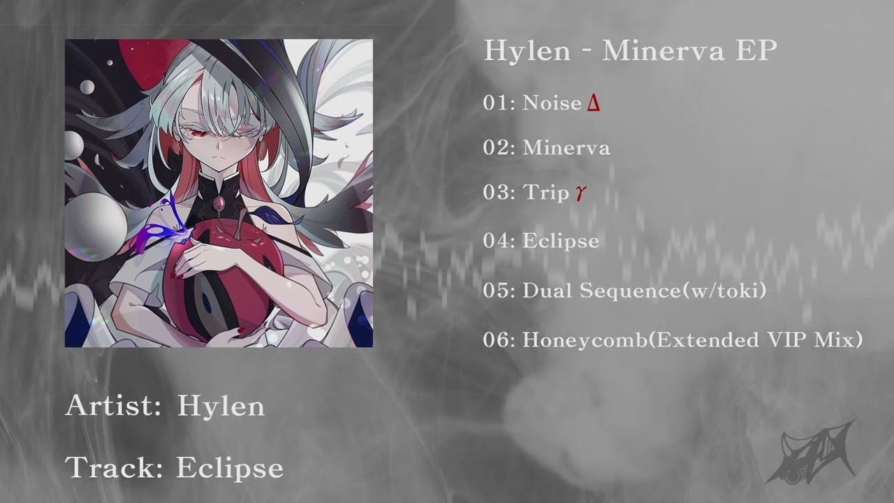 Hylen - Minerva EP