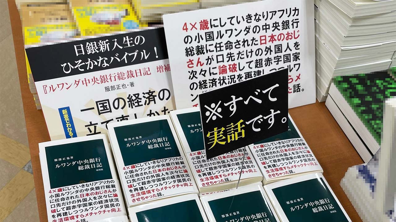 脚本、プログラミング