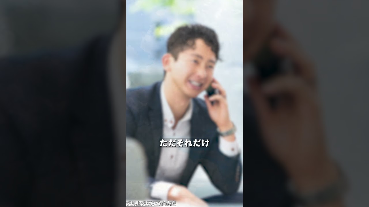 いつでも電話して来いよ