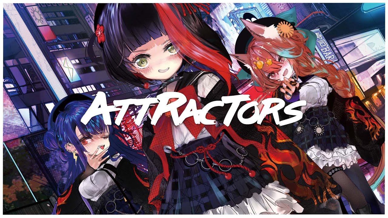 ATTRACTORS / カクレゴ feat. 朝比奈こん, 拠鳥きまゆ 【 #百己夜行 】