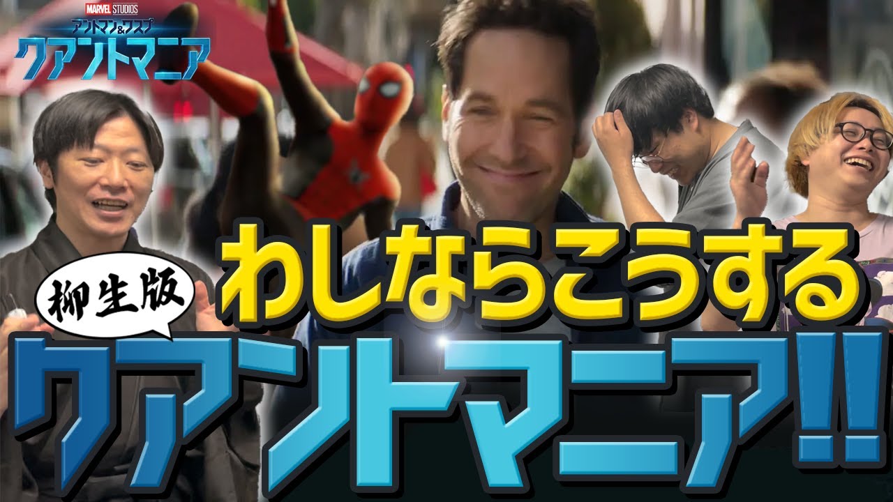 バナー・チラシ、小説・シナリオ