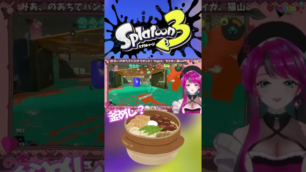 sdキャラ、shorts動画【エンタメ・vtuber】