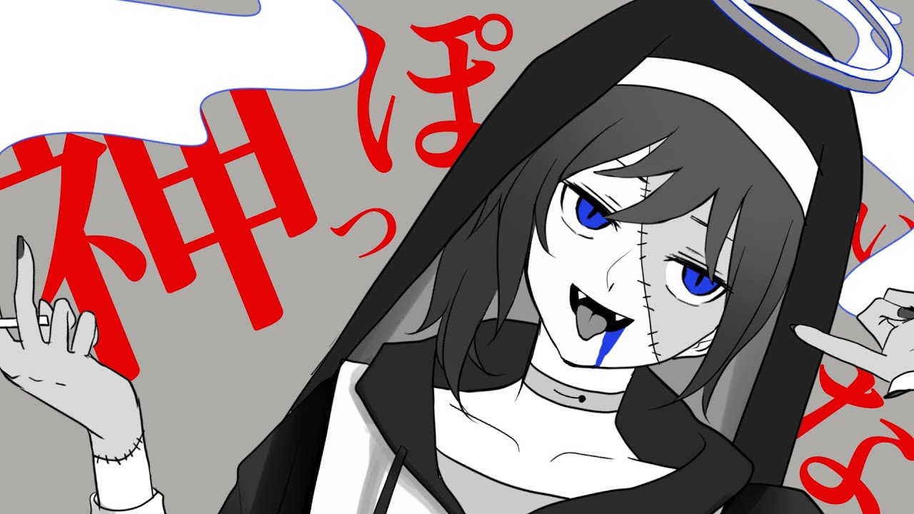 -、op/ed