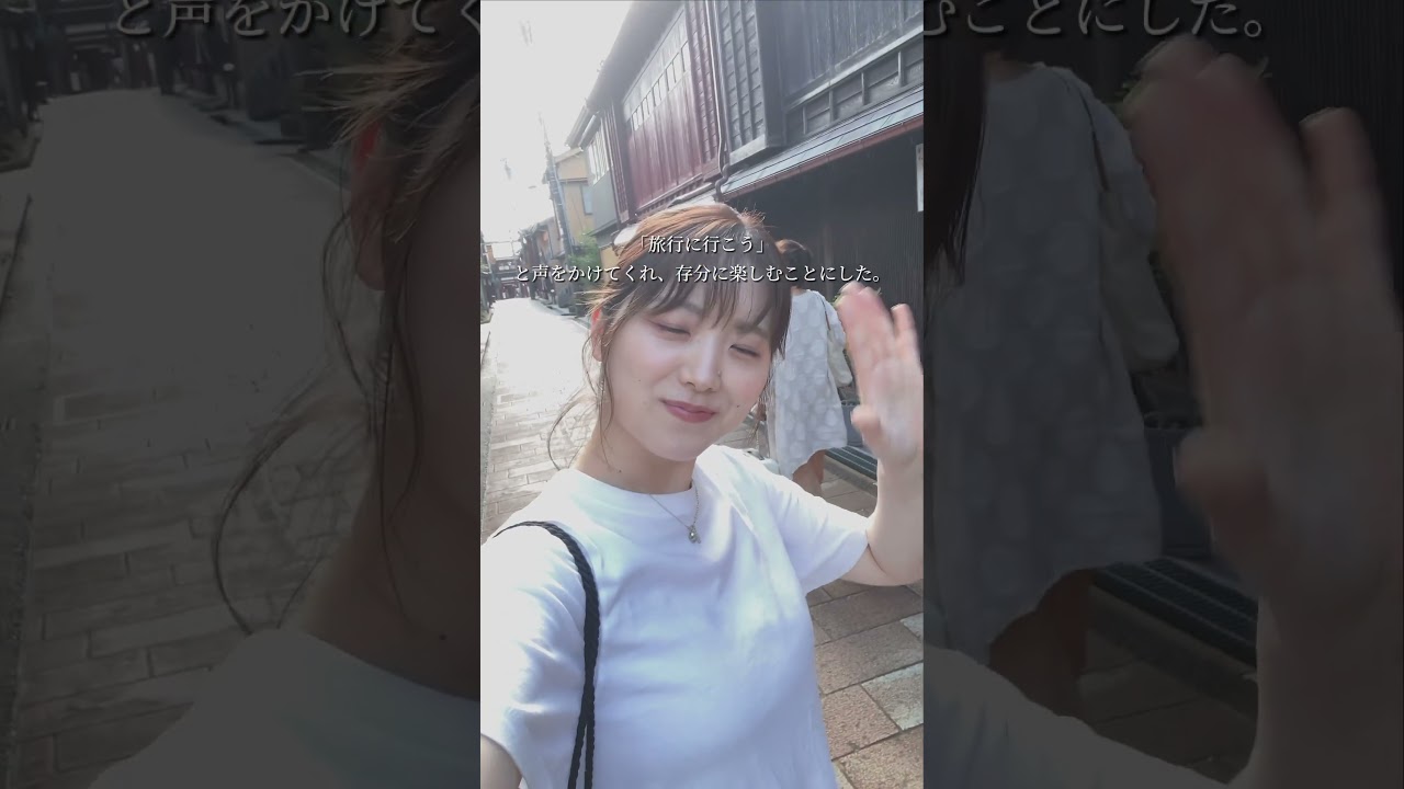無職、フリーランス