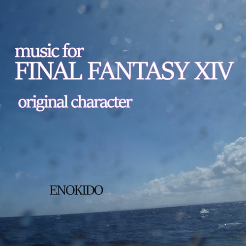 和風、fantasy