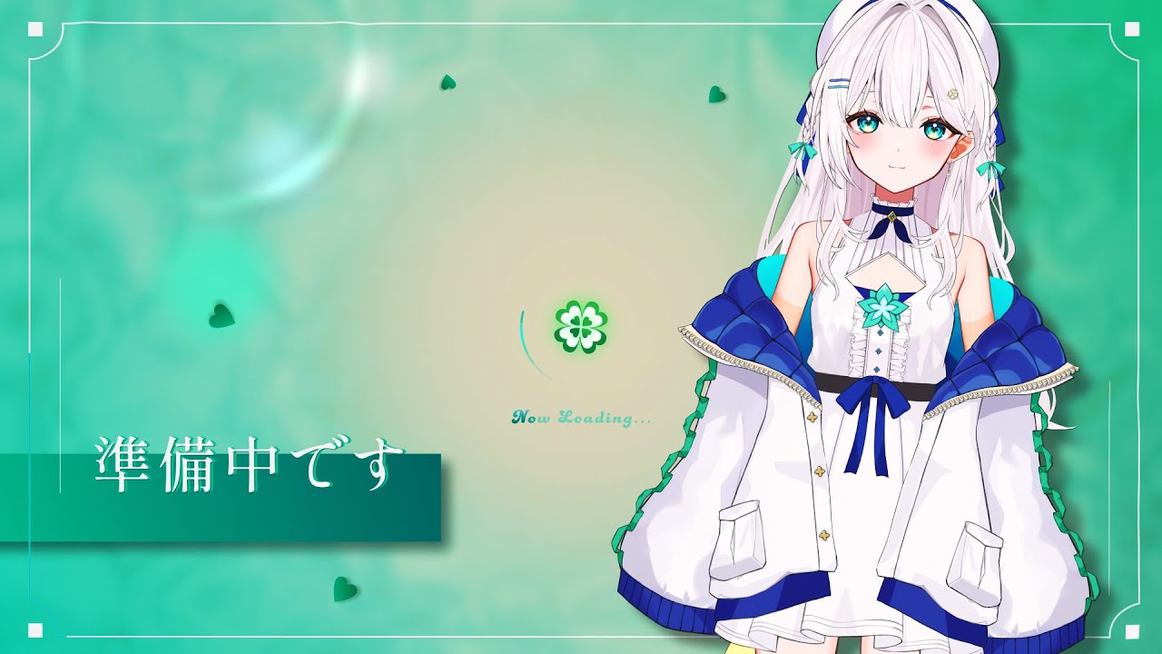 配信待機画面 / 幸歌穏愛 様