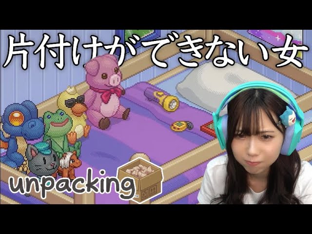 学生、ポケカ