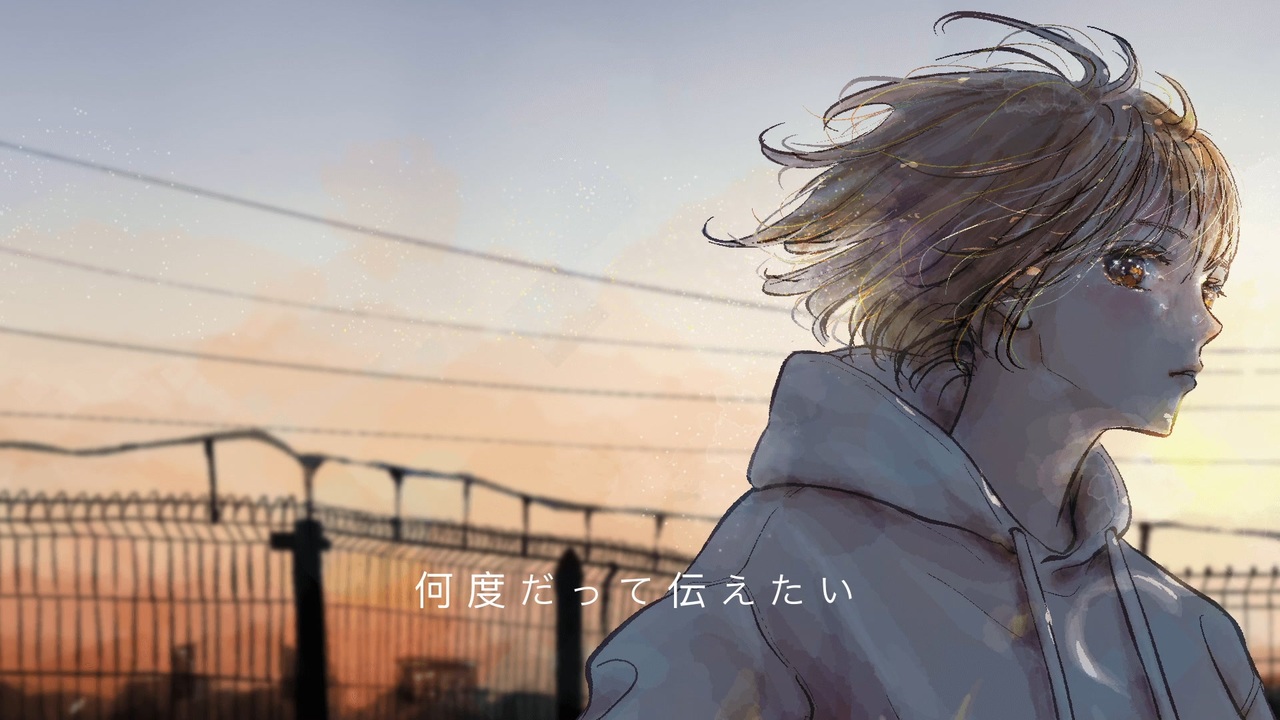 bl、歌