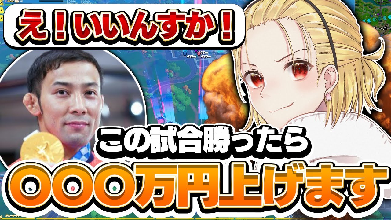 お金、highlights
