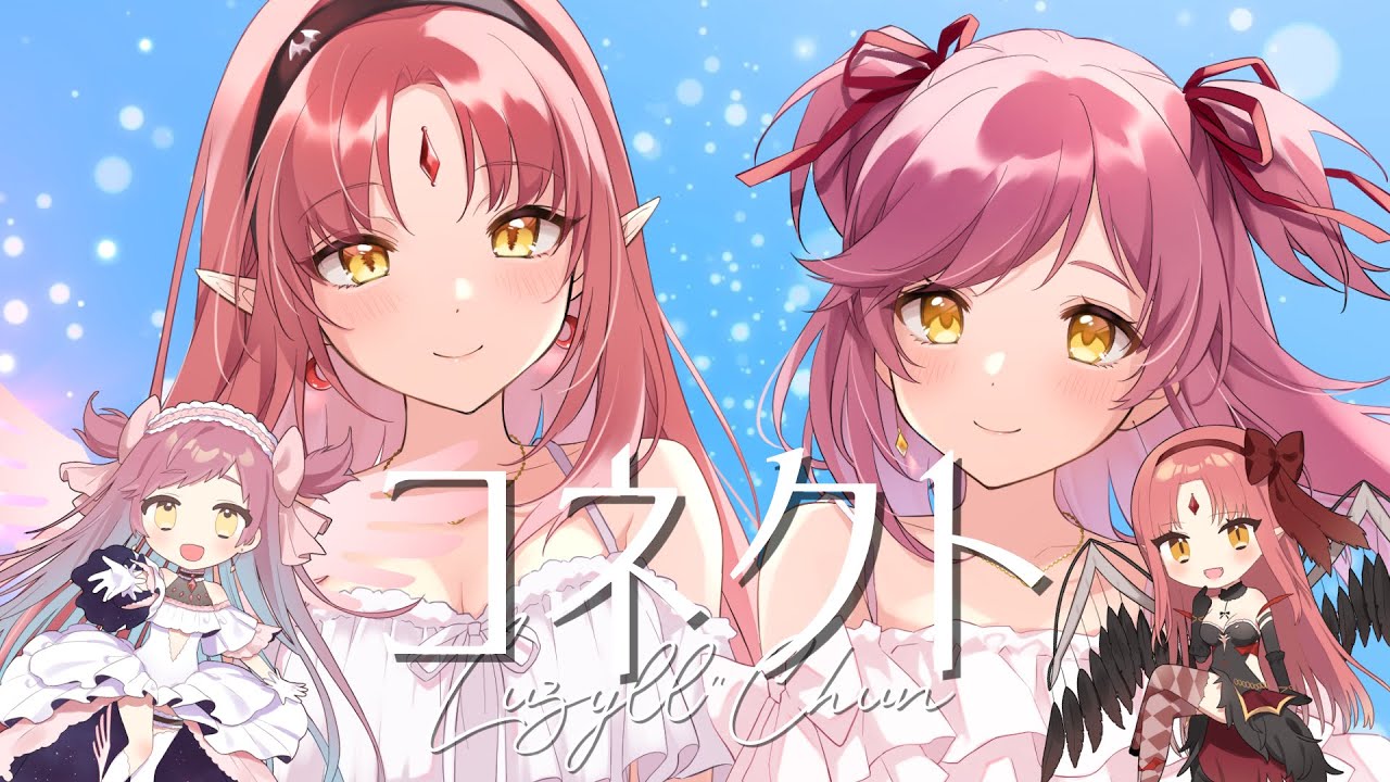 ご依頼、バーチャルyoutuber