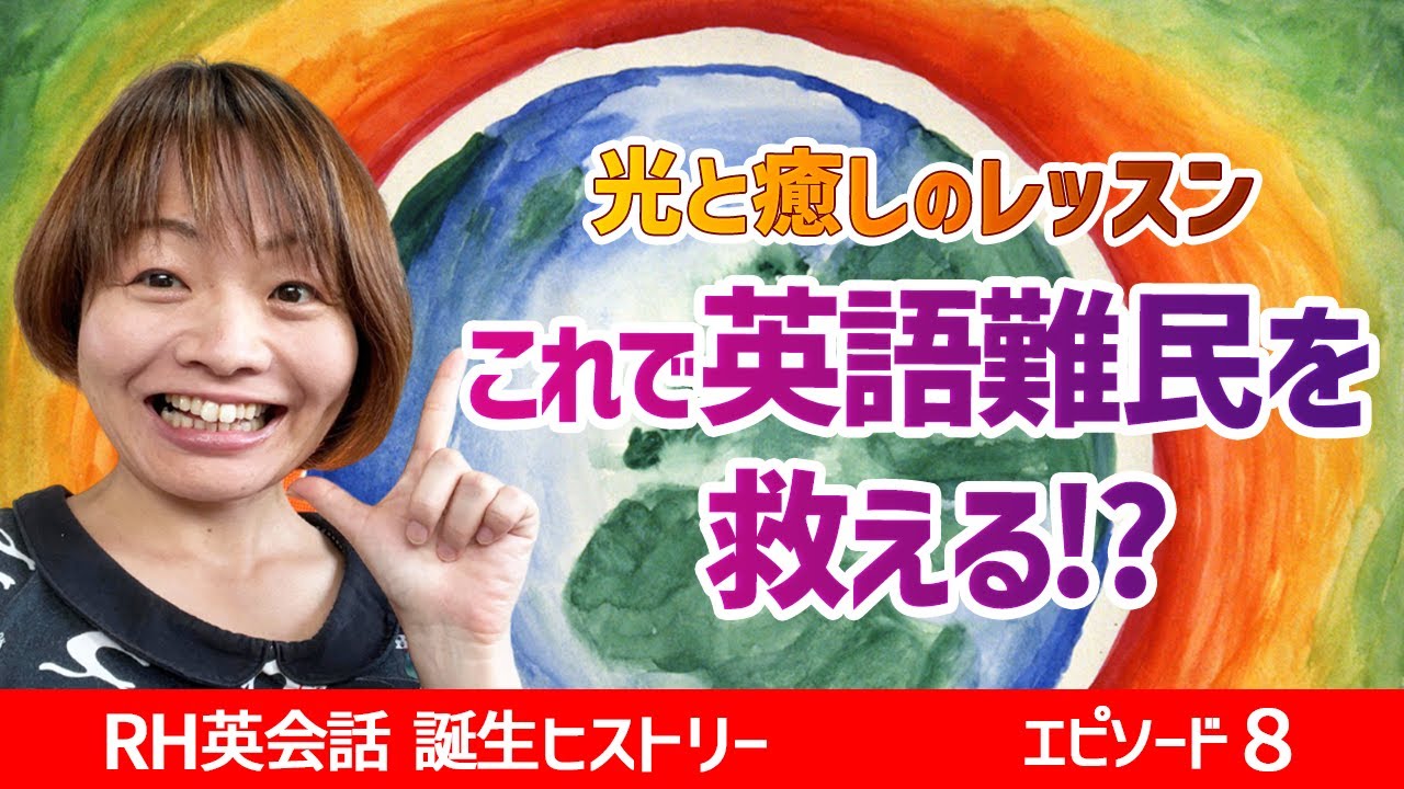 youtube、lgbt