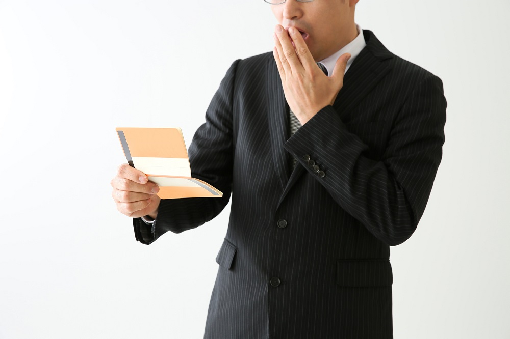 【住民税】転職した場合の4つの納付方法と注意点 ｜ マネーの達人