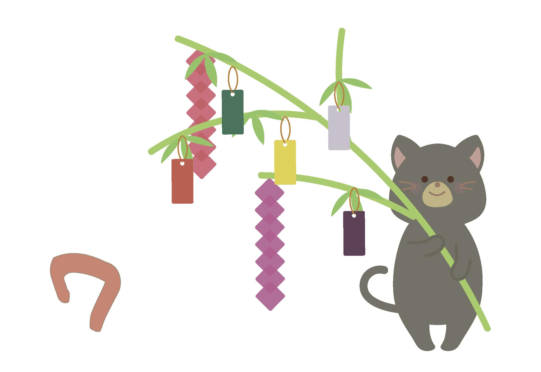 動物イラスト 擬人化テイスト 動物イラスト 擬人化テイスト