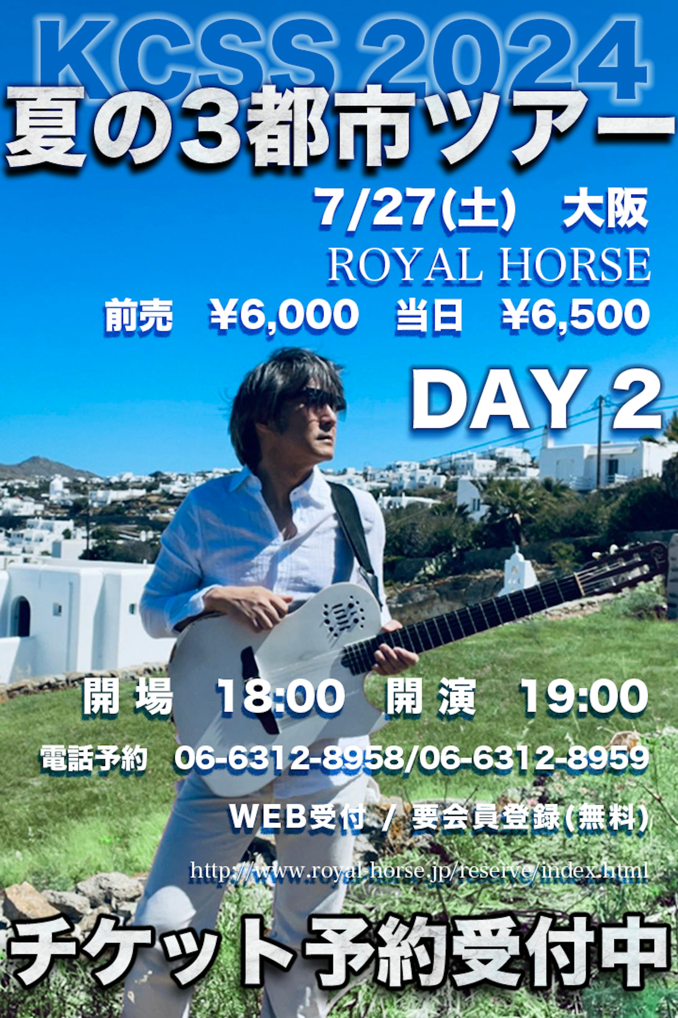 啓太さん告知 ギリシャ-1