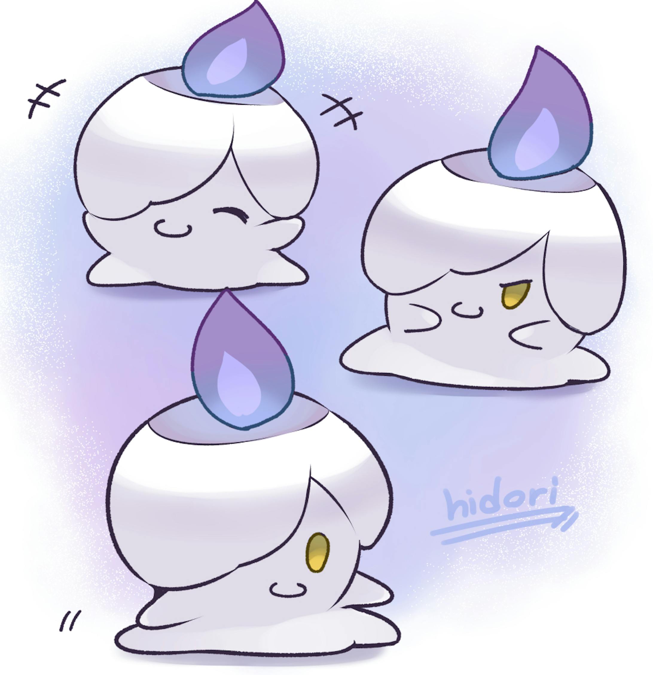 ヒトモシ ヒトモシ