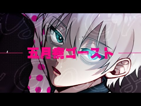 イラスト制作、fv