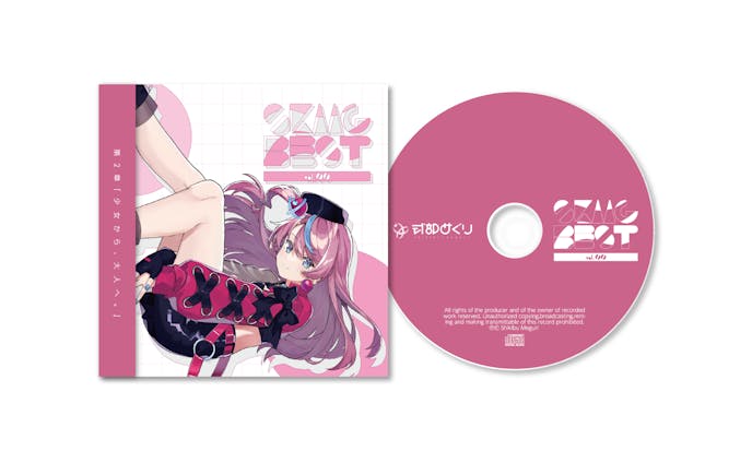 CD Design ｜ 『SKMG BEST』
