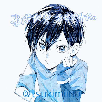 月見狗 Foriio 月見狗 Foriio