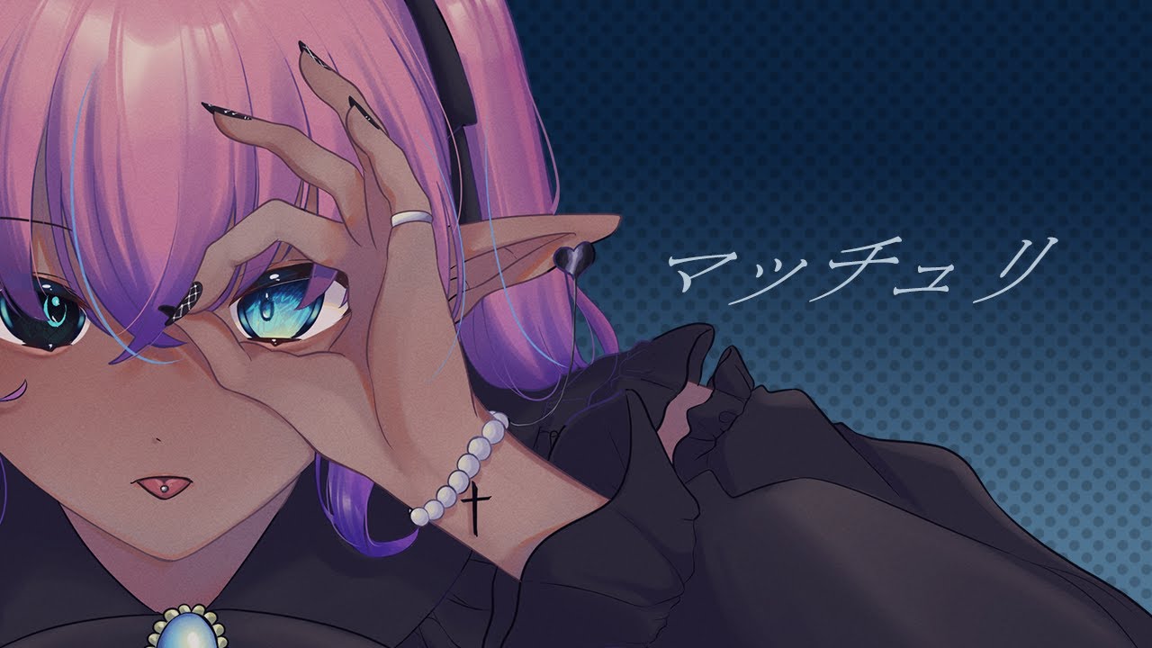 pr、ボーカルミックス