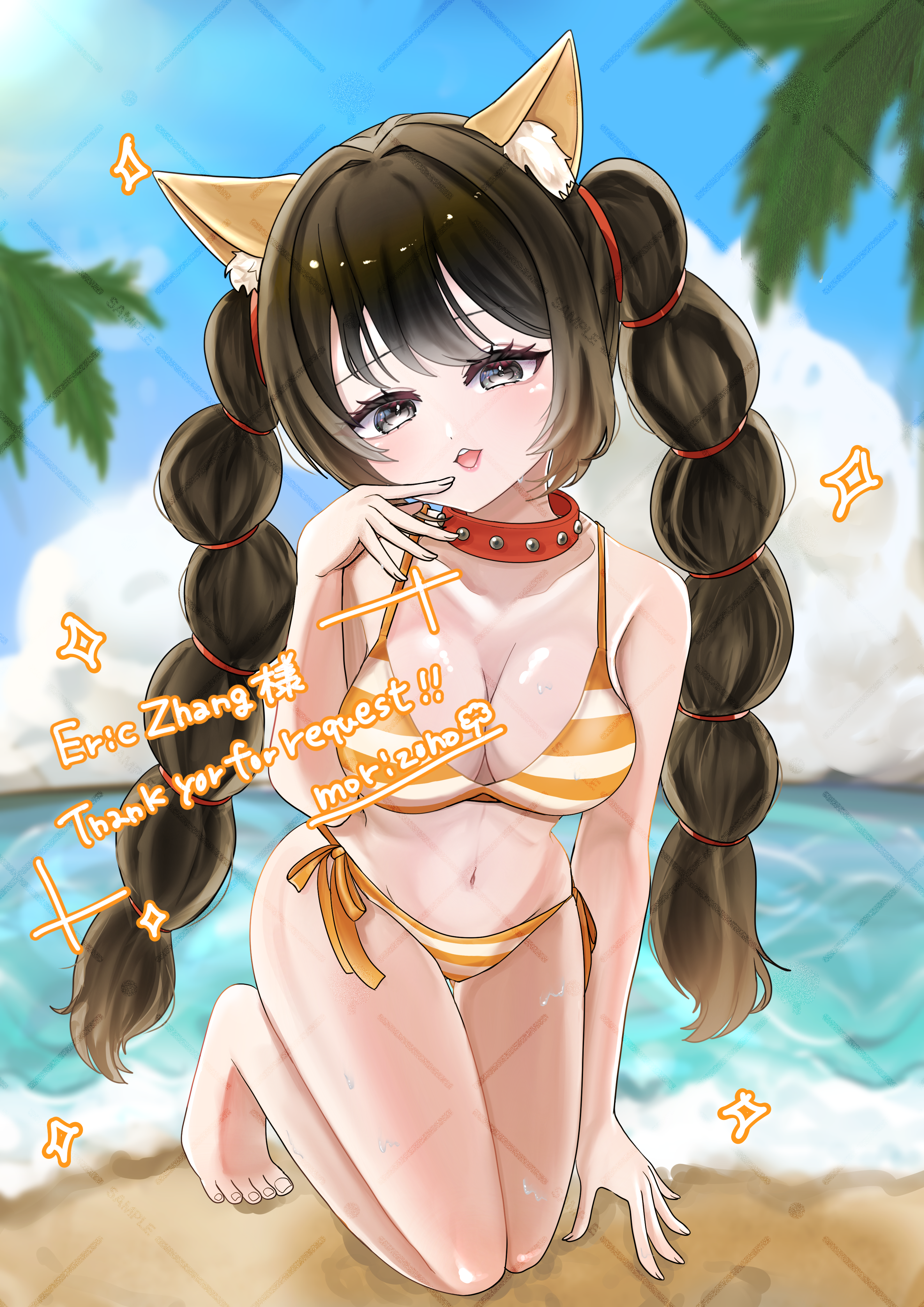 FA】猫汰つな様2周年