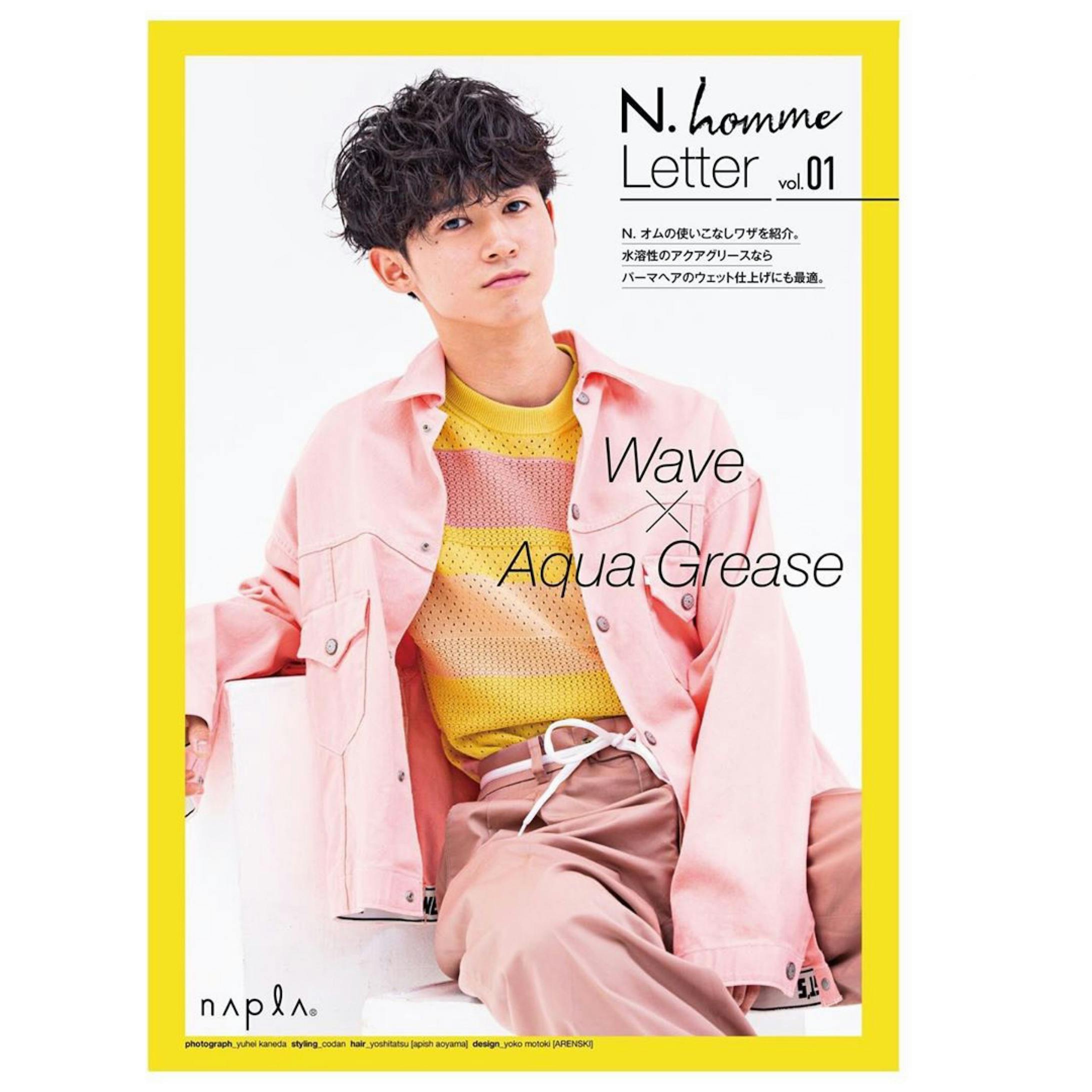 N. HOMME(株式会社napla)-1