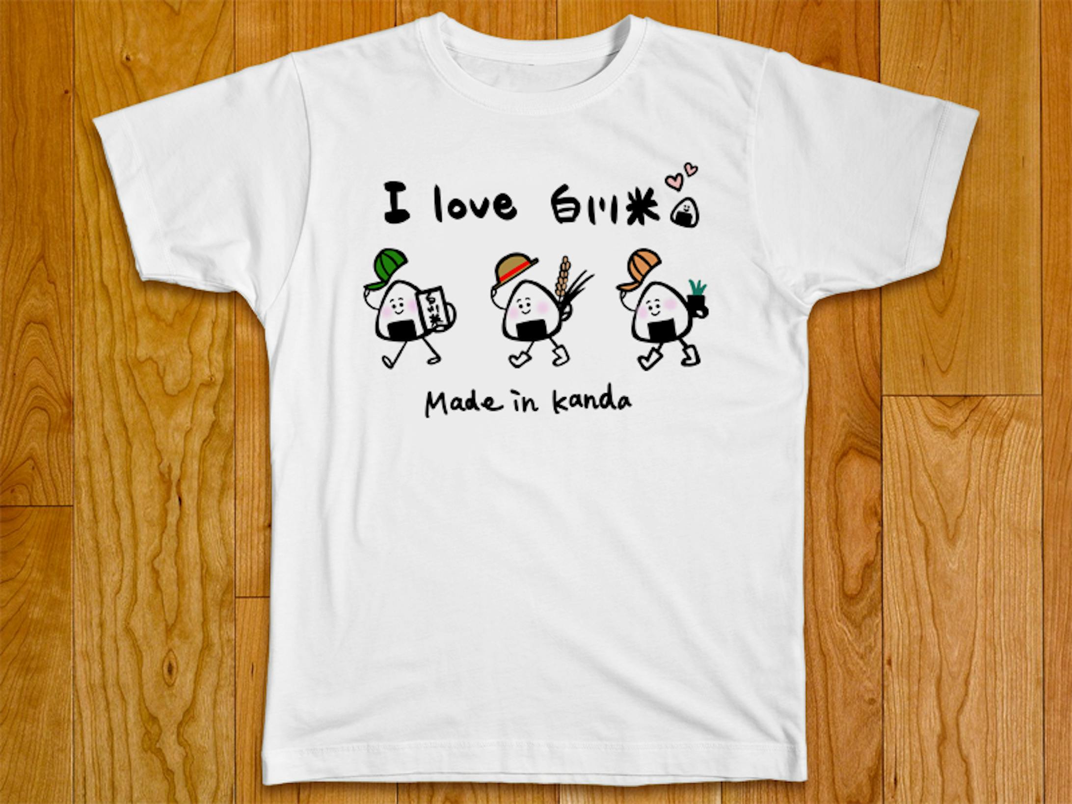 苅田町白川米PR Tシャツ（個人制作）-1