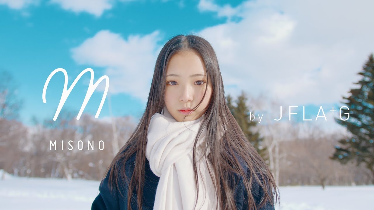 MISONO ヘアケアシリーズ PARCO店頭用PV