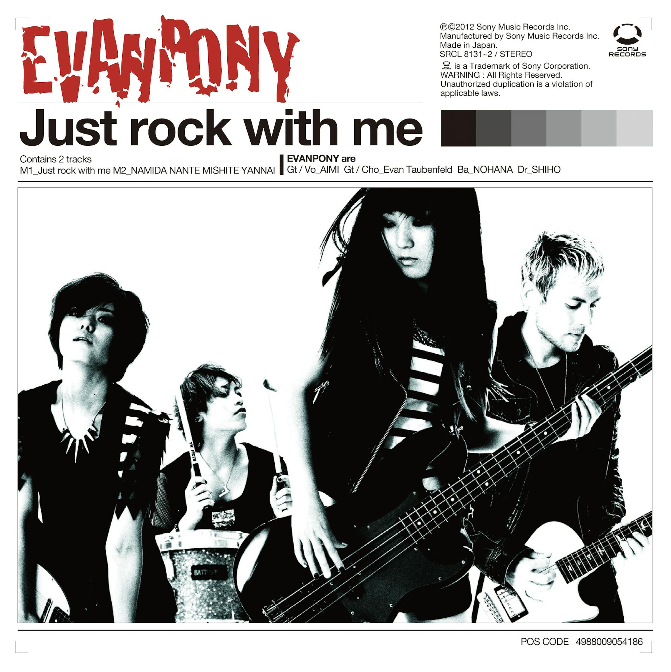 Just rock with me／EVANPONY-1