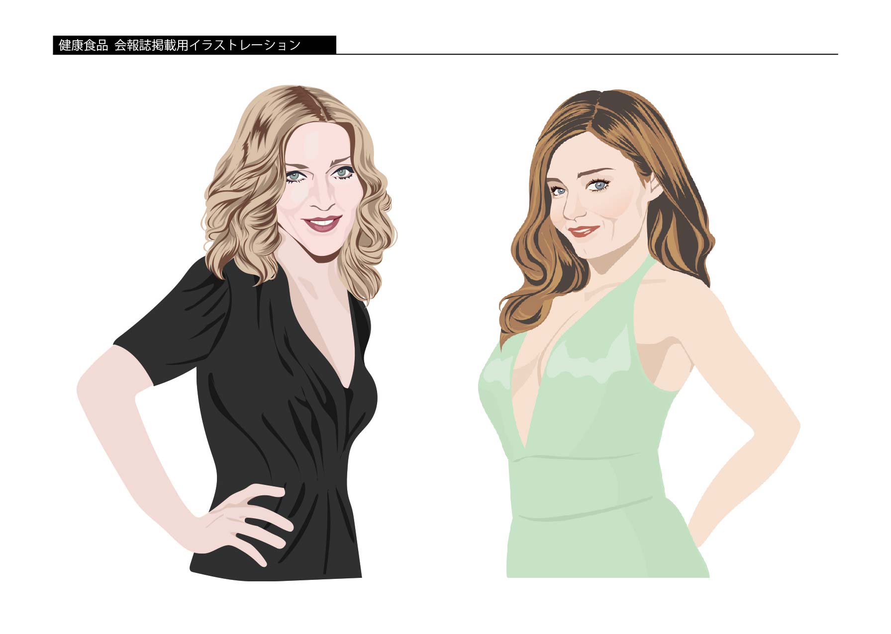イラスト（人物）-1