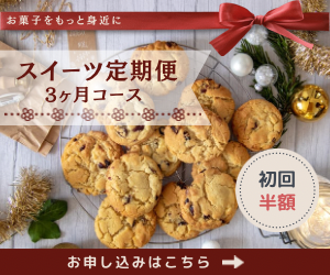 canvaにて作成したバナー、チラシ、メニュー表-1