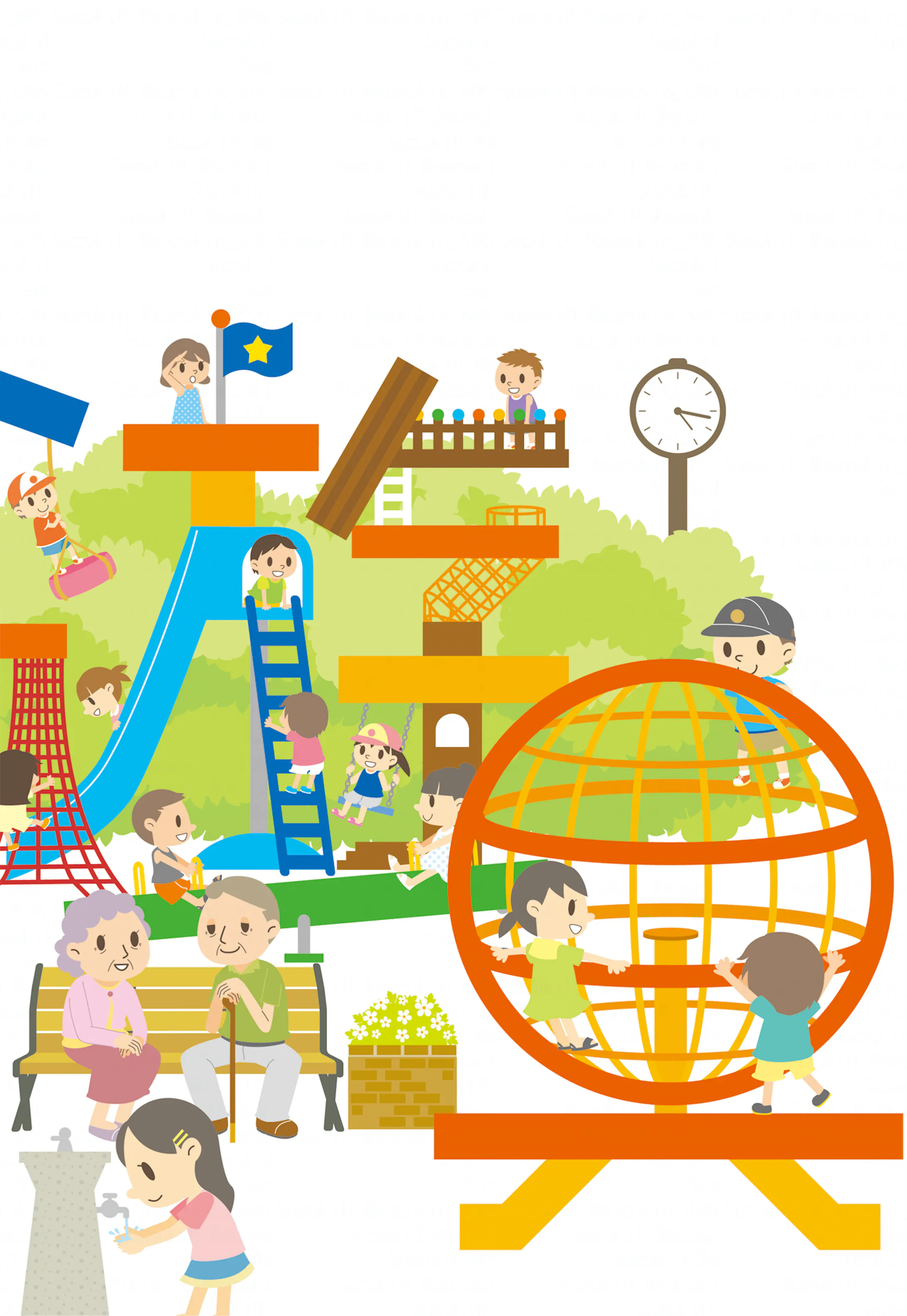 カタログ表紙イラスト カタログ表紙イラスト