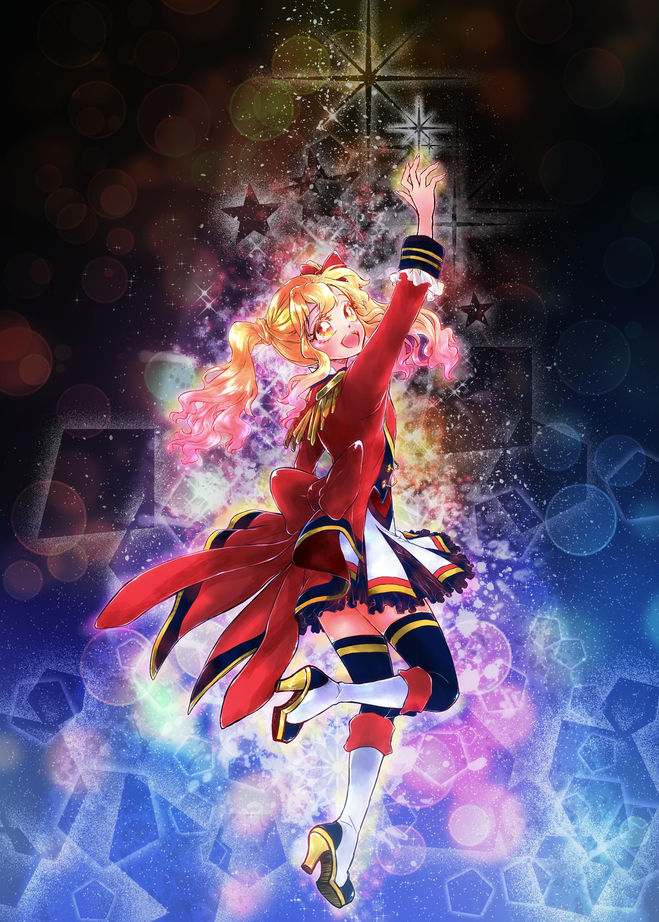 ゆめのさきへ-1