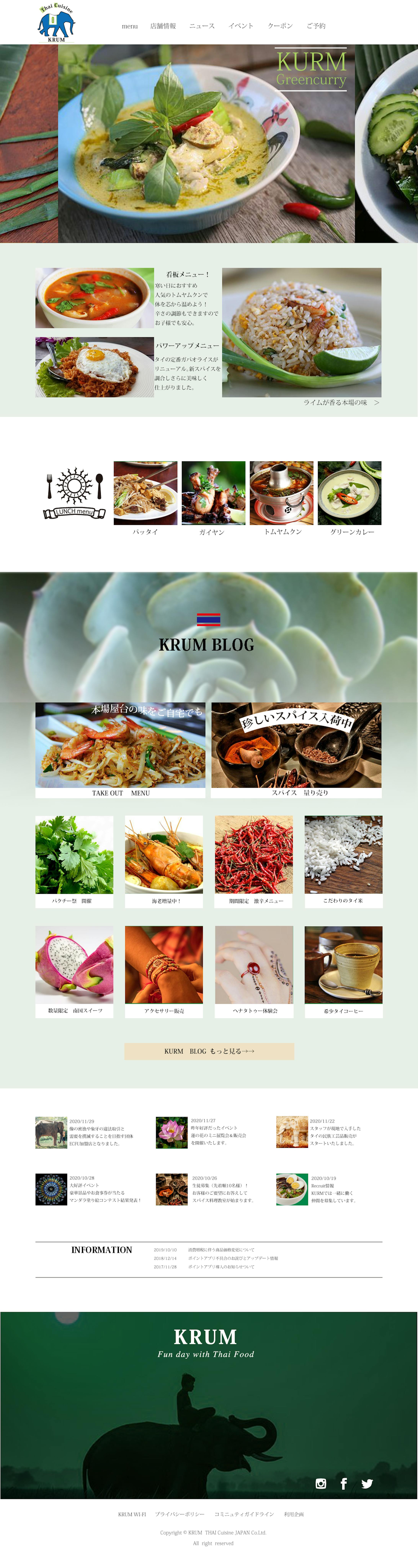 デザインカンプ-1